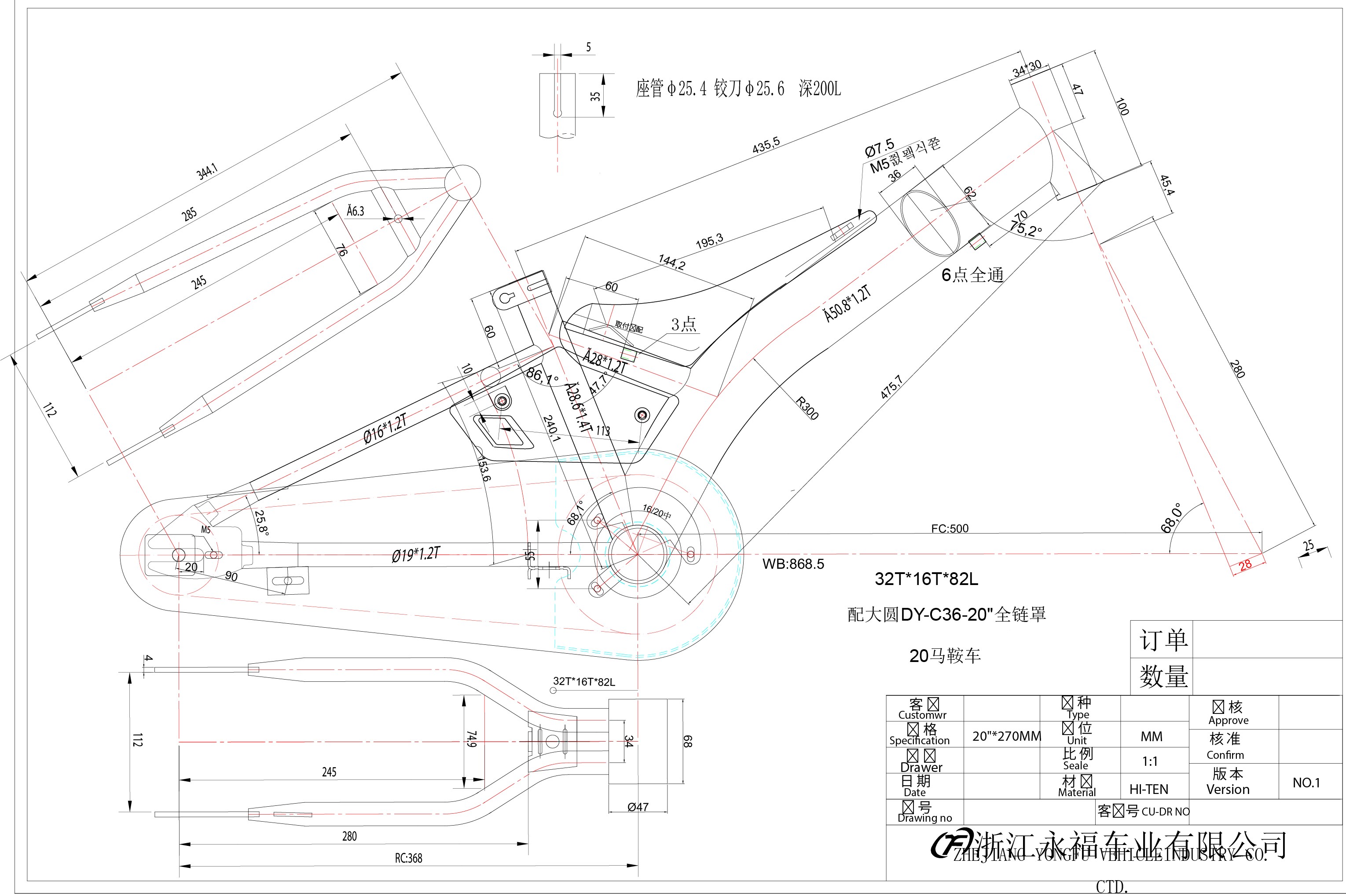 NIT200 NITRO 20 F.RAM CASSINI ZA DECIJU BICIKLU CRNO CRVENI 2021 @@
